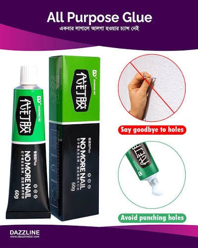 All Purpose Glue